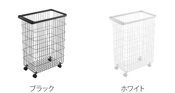 洗濯かご ランドリーワゴン