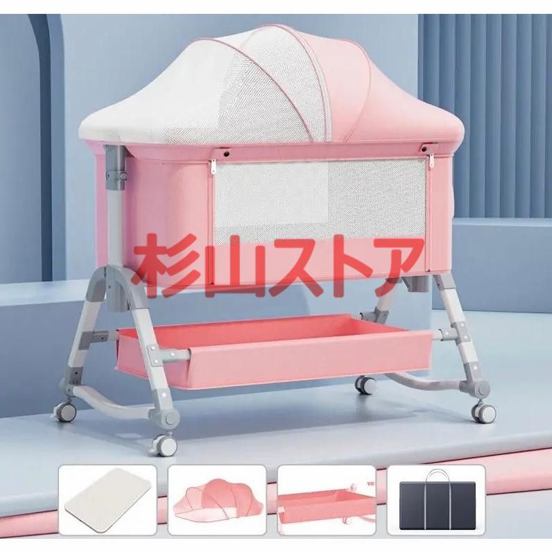 ベビーベッド❤️ クッション 折りたたみ ミニ 持ち運び ゆりかご 多機能添い寝 ベビーベッド クッション 折りたたみ ミニ 持ち運び ゆりかご 多機能