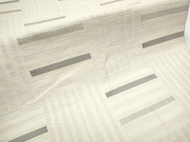 平和屋着物○八寸名古屋帯 市松文 金銀糸 正絹 逸品 CAAY9949hy