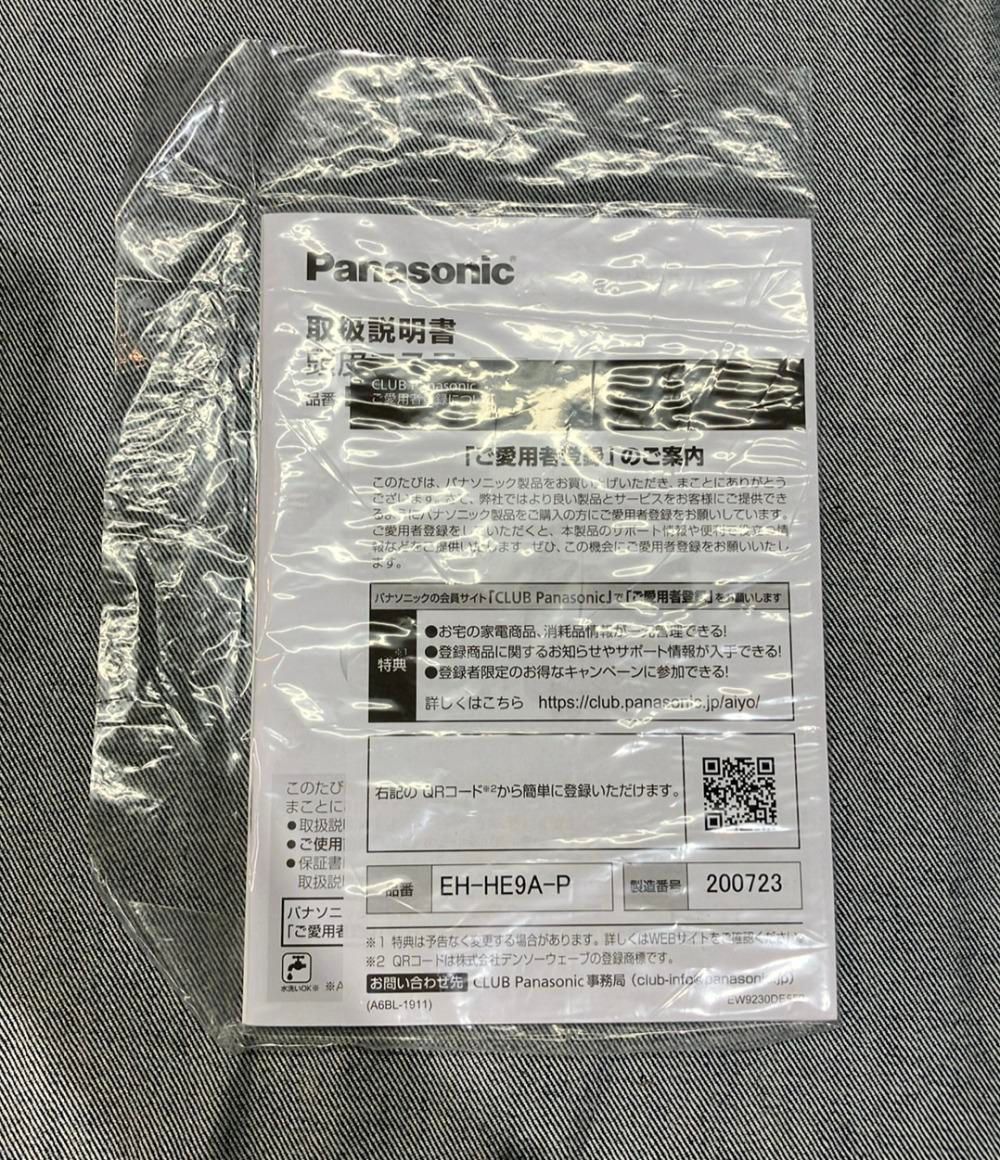 【ねこたつ】頭皮エステ　Panasonic EH-HE9A-P Amazon | パナソニック 頭皮エステ サロンタッチタイプ ピンク EH-HE9A