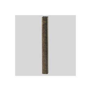 （まとめ） 銀鳥産業 角筒 K4-45 1本入 【×10セット】