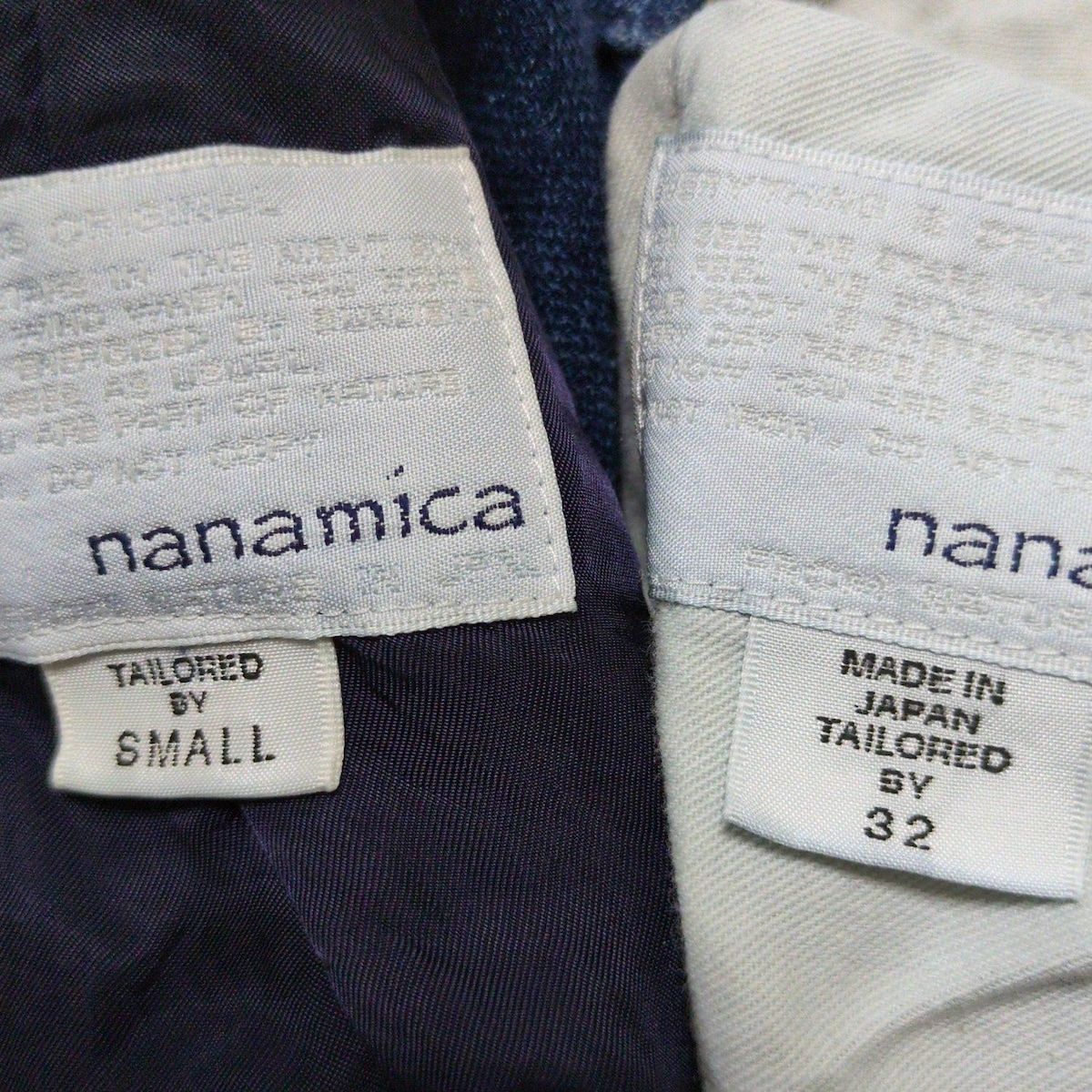 ナナミカ シングルスーツ