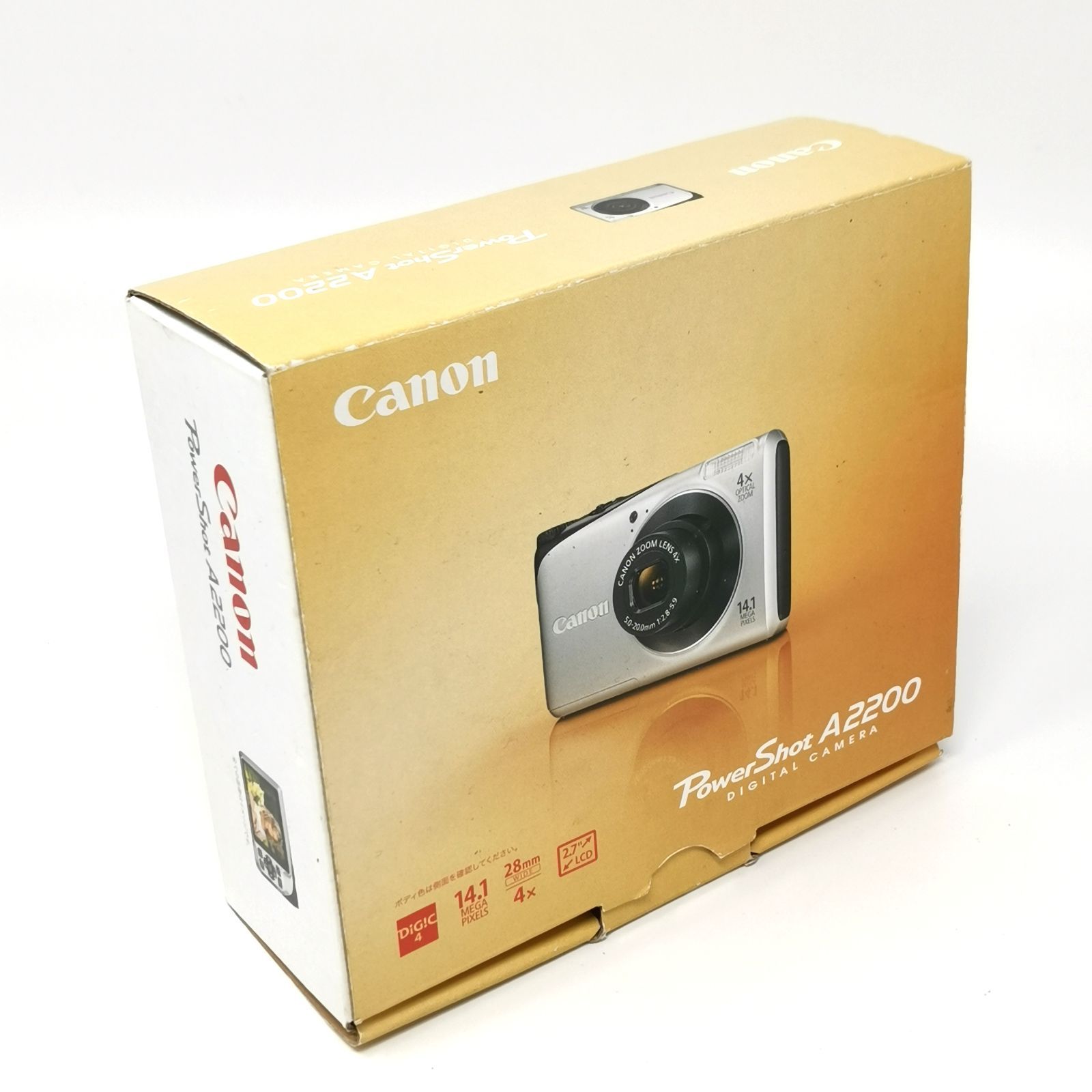 Canon キャノン Powershot パワーショット A2200 シルバー 美品 