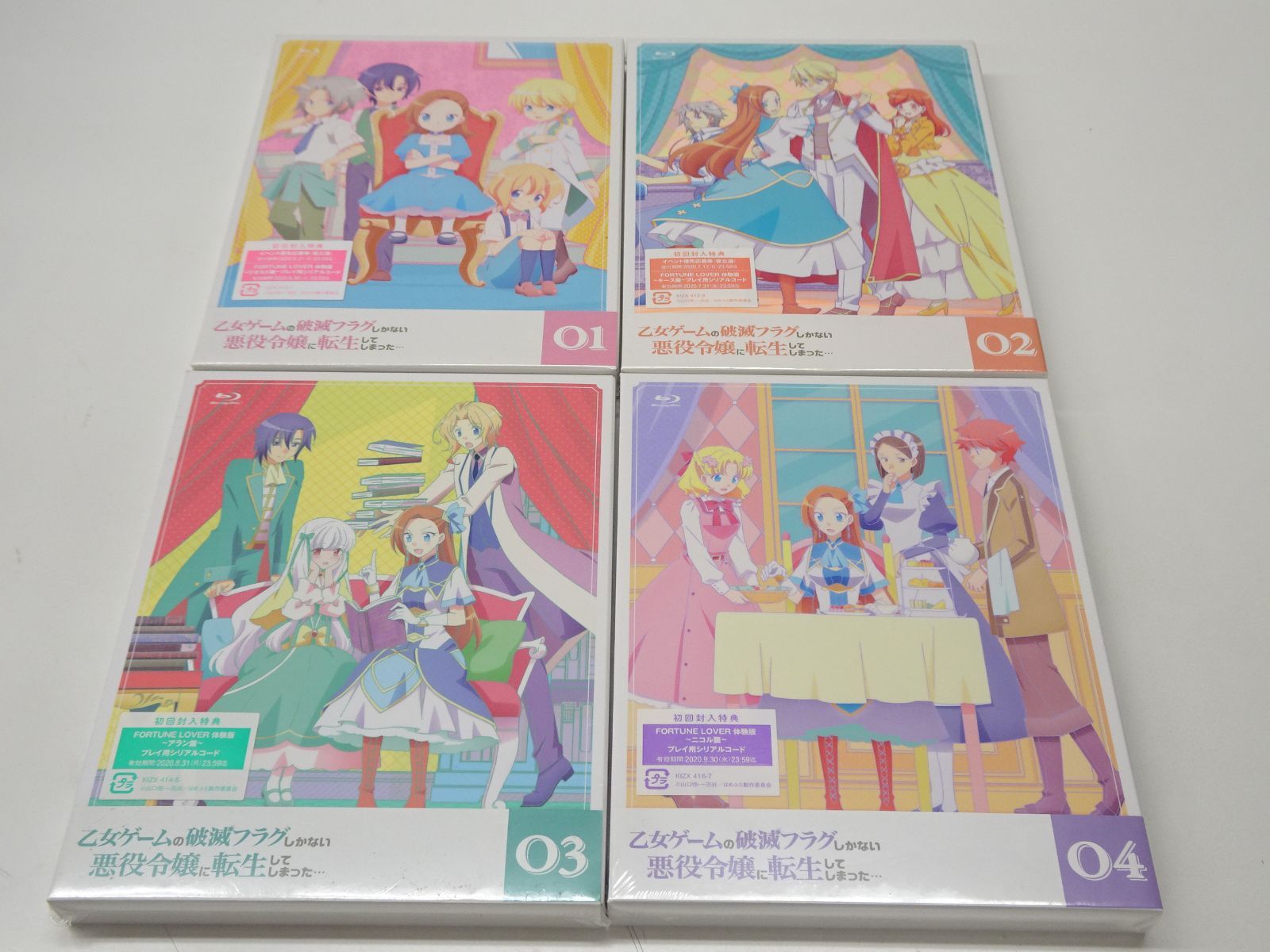 おっとっと　とと丸　ボート　非売品 おっとっと とと丸 ボート 非売品 - メルカリ