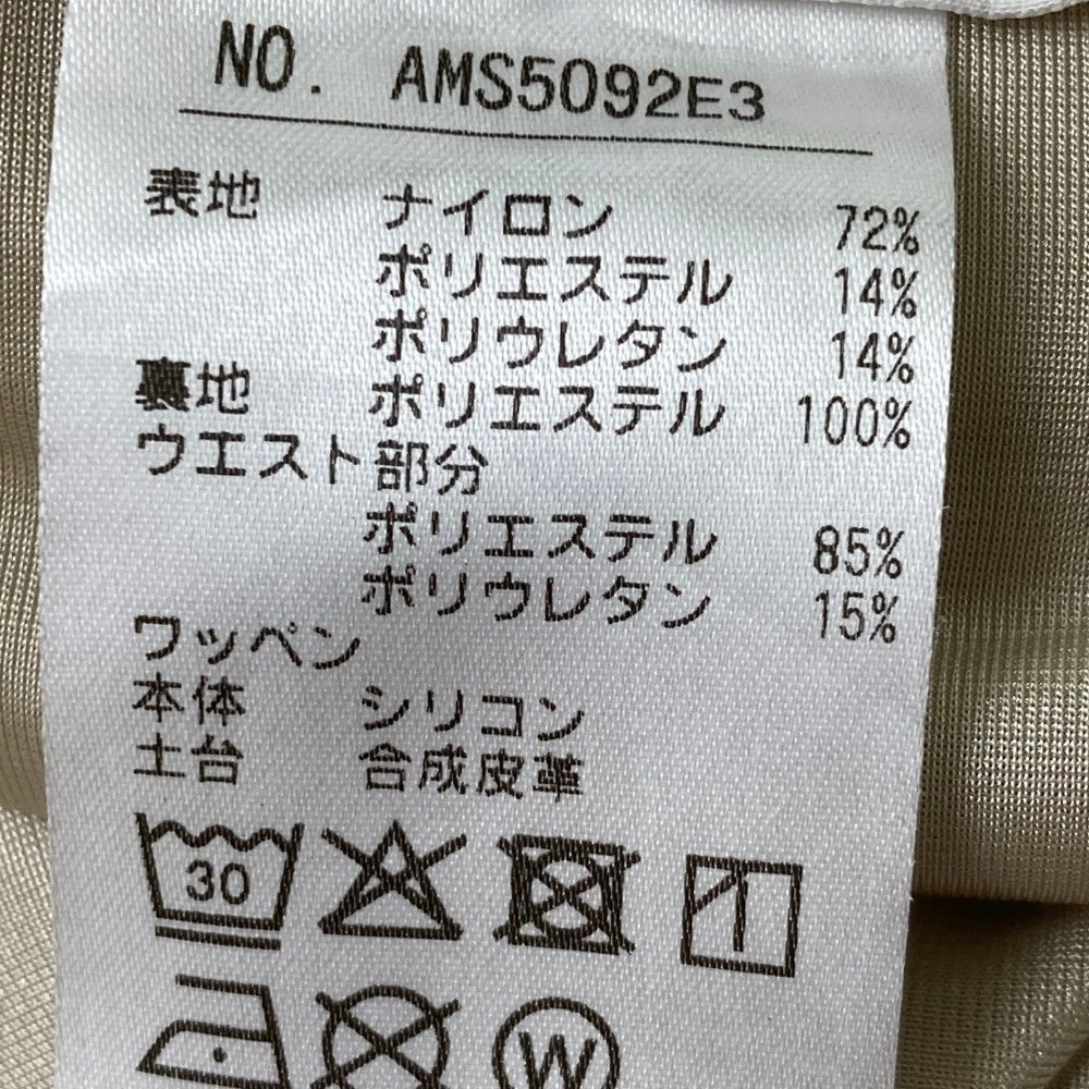 サイズ：L AND PER SE アンパスィ ストレッチパンツ ホワイト系