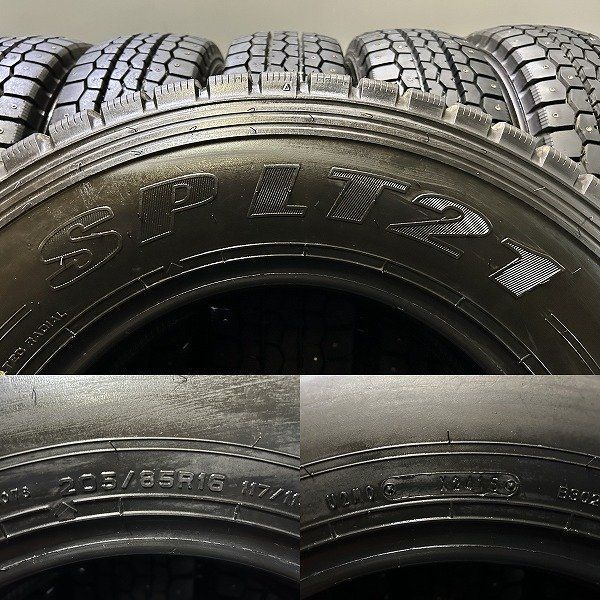 ライトトラック用 スパイクタイヤ