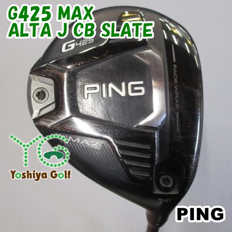 PING ALTA J CB SLATE フェアウェイウッド用シャフト 5W S ピン フェアウェイウッド ALTA J CB SLATE Sシャフト PING（ピン