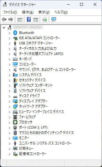 256GB×2＝合計512GB｜Wi-Fi 5