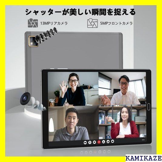 ☆送料無料_Z006 2023最新2in1タブレット10インチwi-fiモデ オンライン