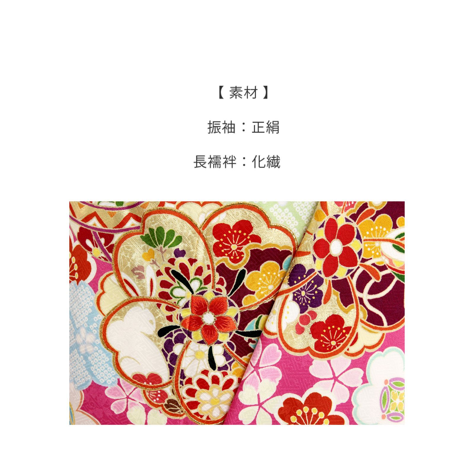レディース M〜Lサイズ