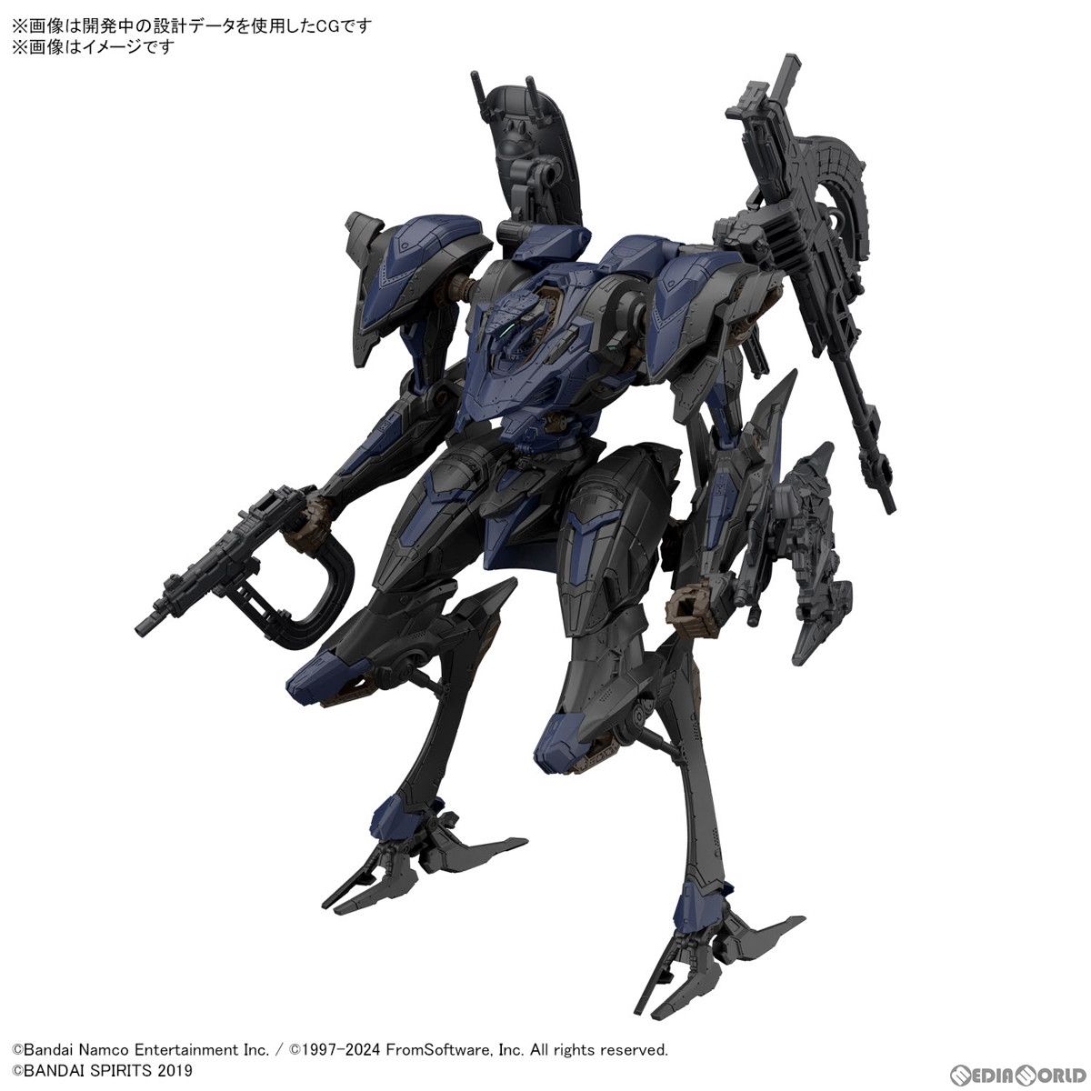 筋肉模型 500g IP-973 Amazon | 筋肉模型 500g IP-973 | 生物・動物・人体 | おもちゃ