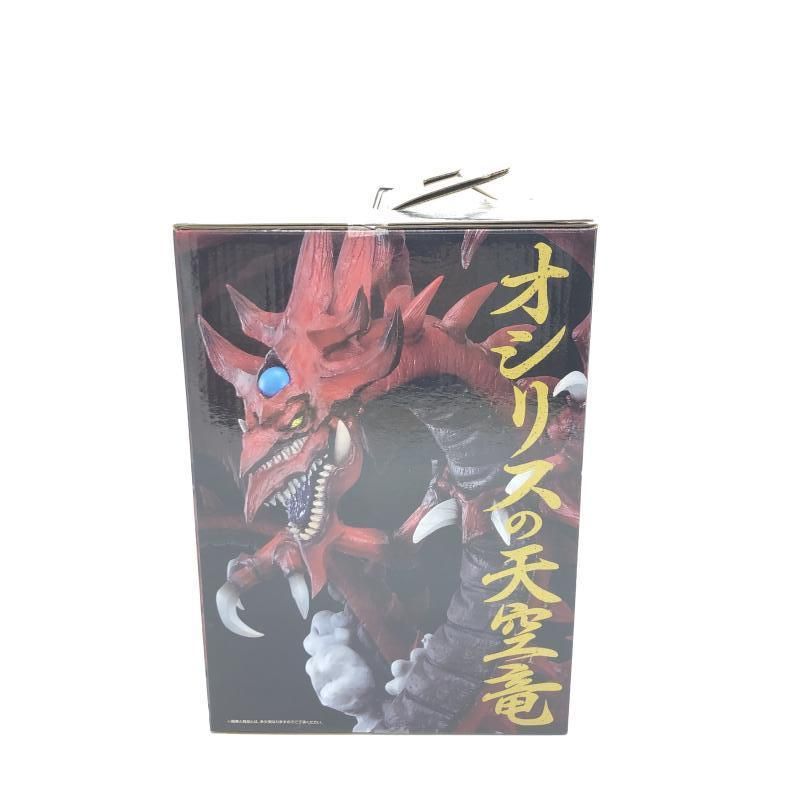 遊 戯