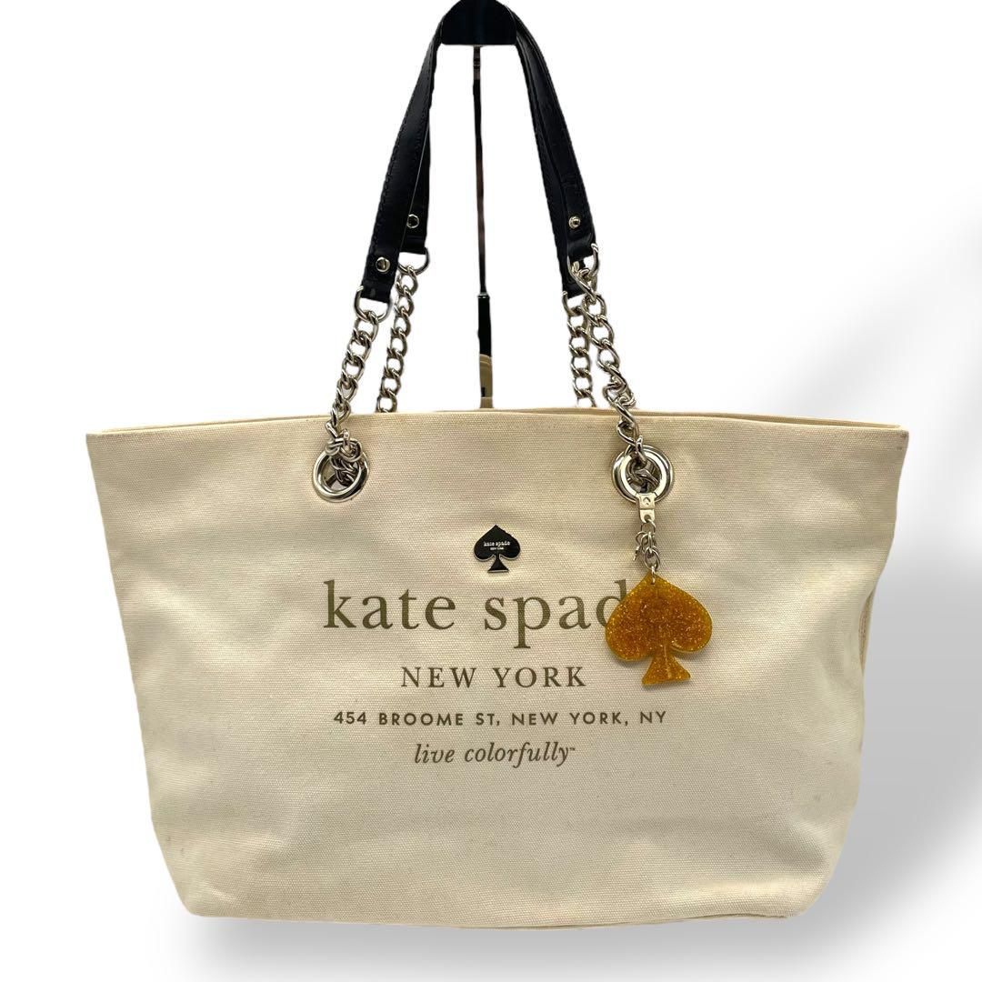 ケイトスペード KATE SPADE トートバッグ ショルダーバッグ ケイトスペード KATE SPADE トートバッグ ショルダーバッグ