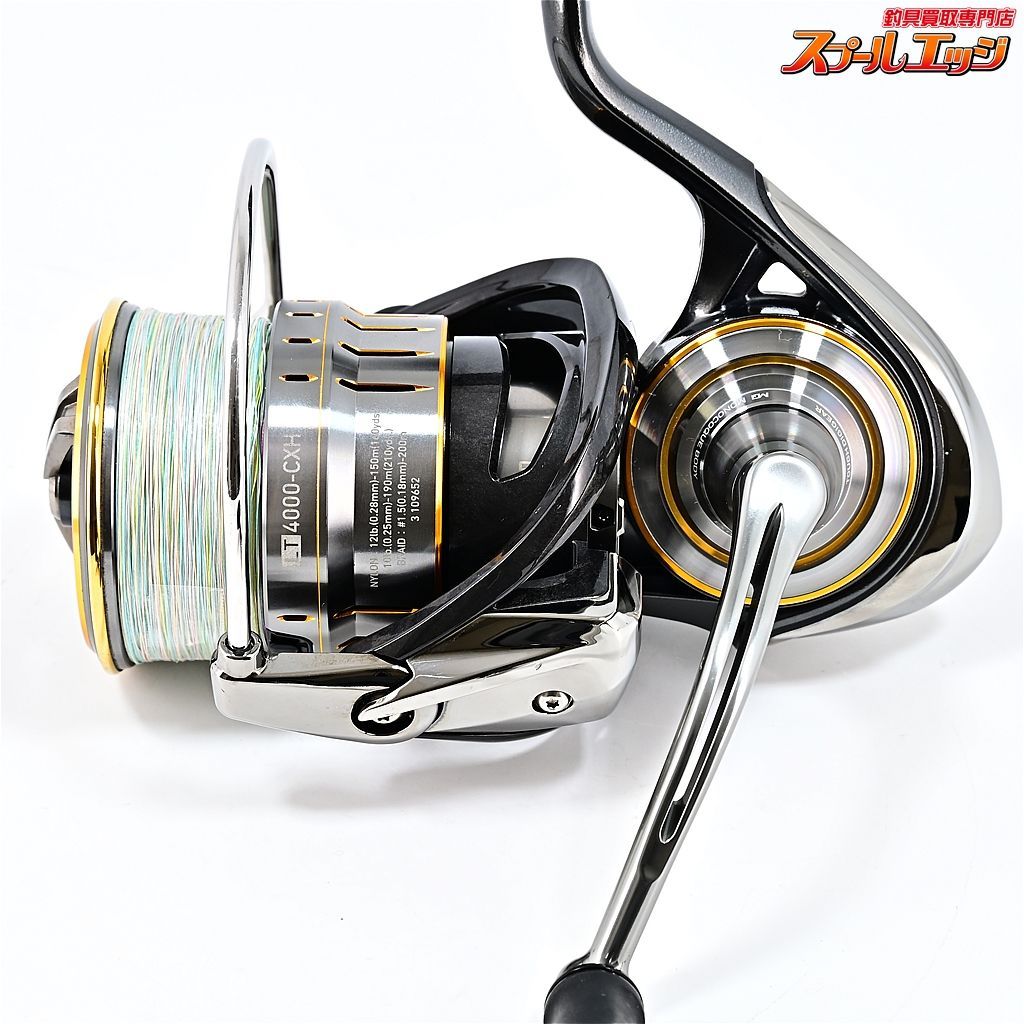 Daiwa ルビアスエアリティ4000cxh ルビアス エアリティ 4000CXH ダイワ