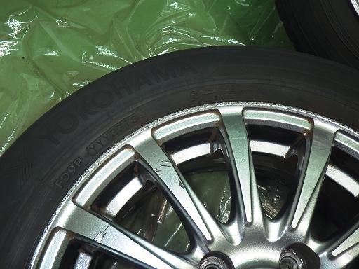 ヨコハマ アイスガードiG50