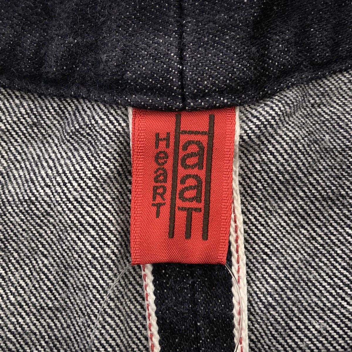 イッセイミヤケ ハート　デニムスカート HaaT ISSEY MIYAKE ハートイッセイミヤケ SAMPLE/ストレッチ