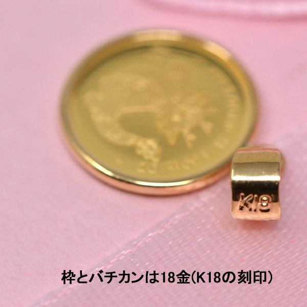 コイン