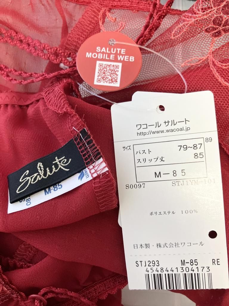 新品】☆Wacoal Salute ワコール サルート 93G スリップ 日本製