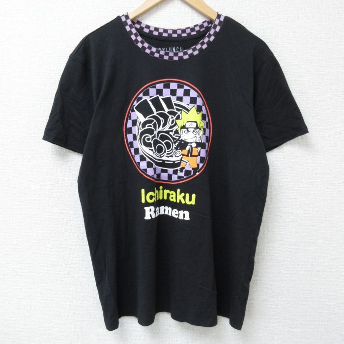 【中古】 四月の橋/講談社/小島正樹 Amazon.co.jp: 四月の橋 (講談社ノベルス コO- 2) : 小島 正樹: 本