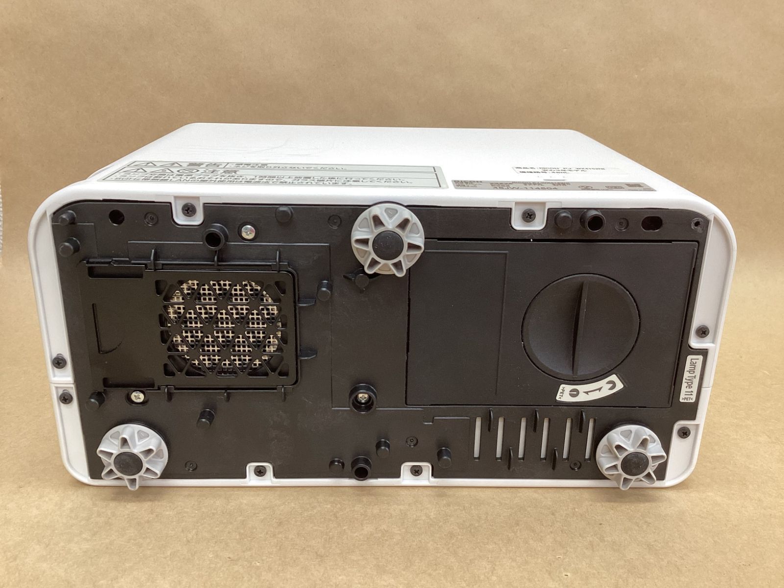 WX4152NI 3500ルーメン