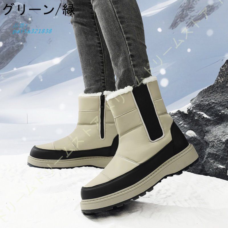 スノーブーツ ブーツ メンズ レディース ショート 防滑 スノーアウトドア 防水 防寒 保暖 ウィンターブーツ ミドル丈 ブラック ユニセックス pai 5 a 321838