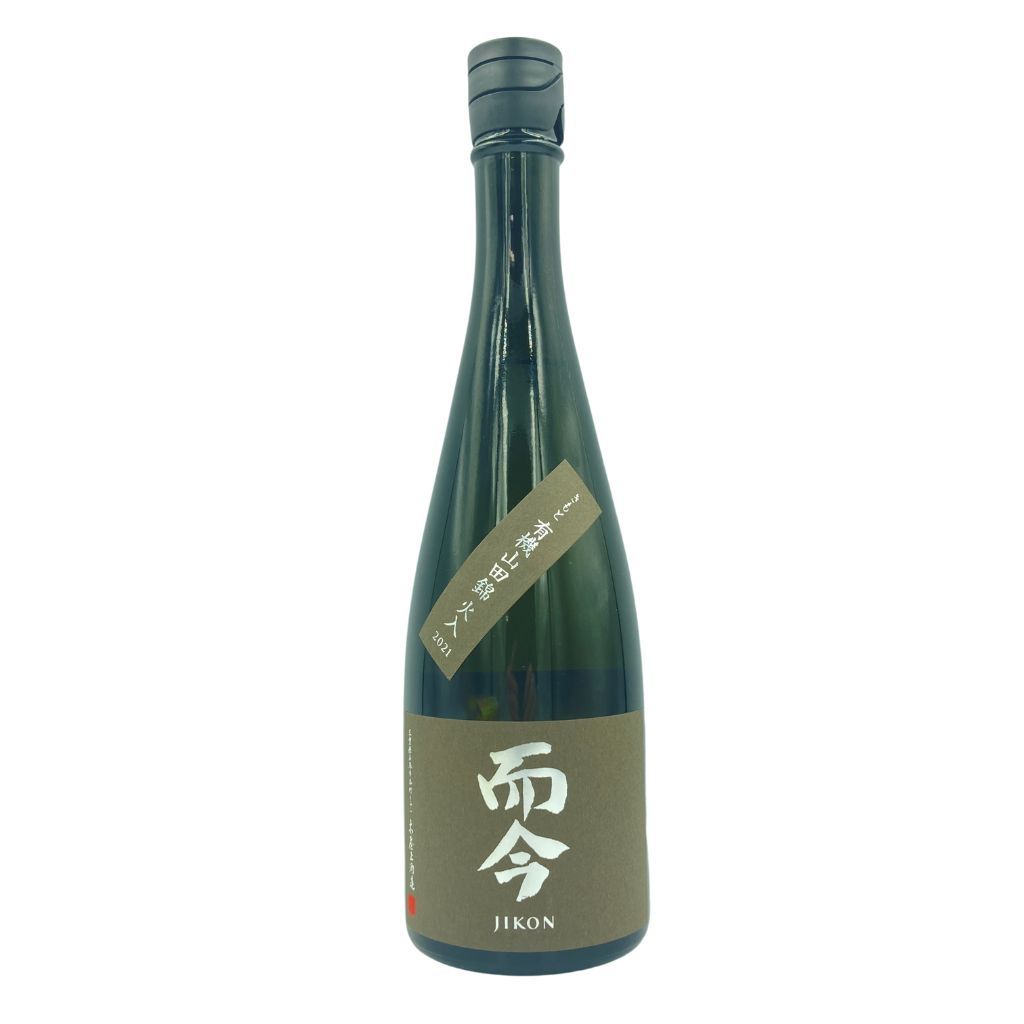 而今 きもと有機 山田錦 火入れ 2021 720ml 2023年8月【Z1】 - メルカリ