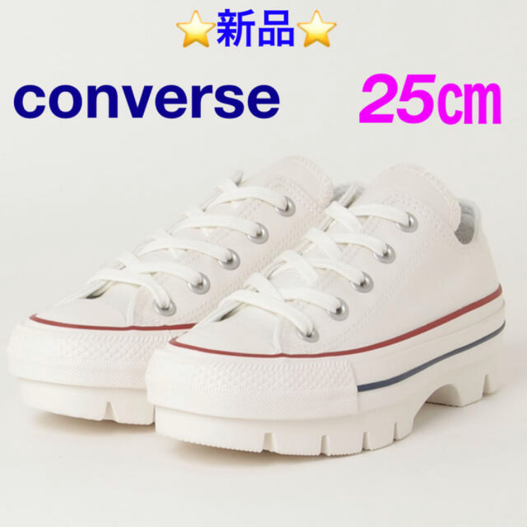 converse ALL STAR 100 CHUNK OX 25㎝ - www.port-toamasina.com