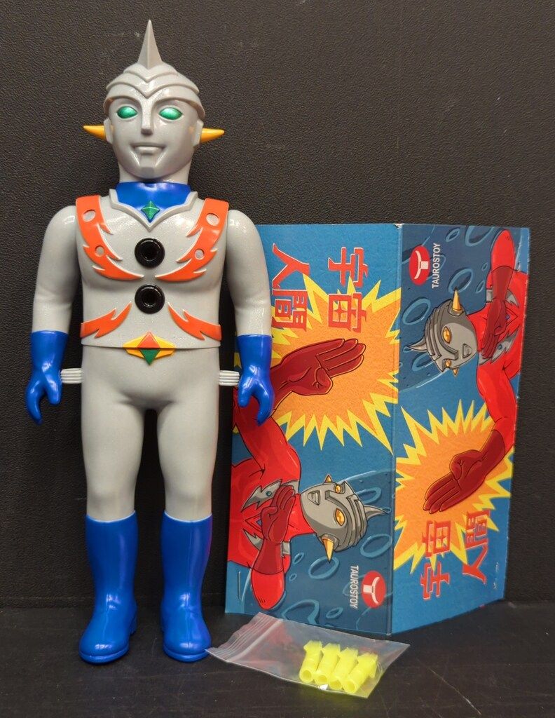 taurostoy タウロストイ　宇宙人間　ソフビ　ヘッダーあり Uchu Ningen / Taurostoy / 2024 タウロストイの「宇宙人間