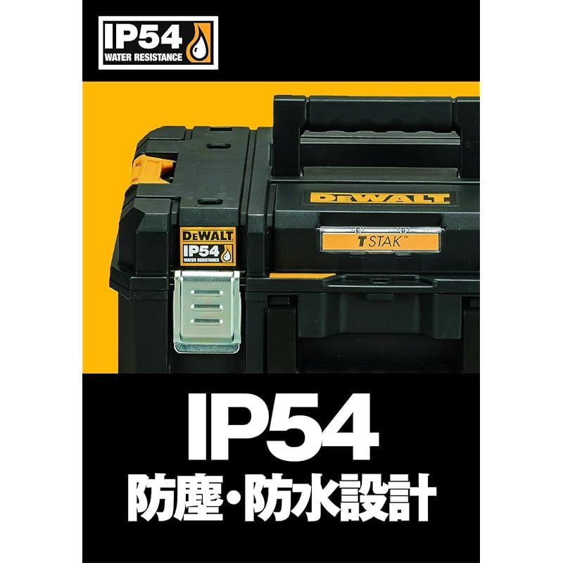 ブロッククッション付き