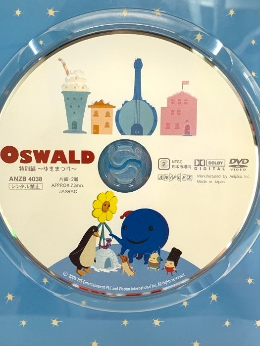 Hello! オズワルド 特別編～ゆきまつり～ アニプレックス フレッド