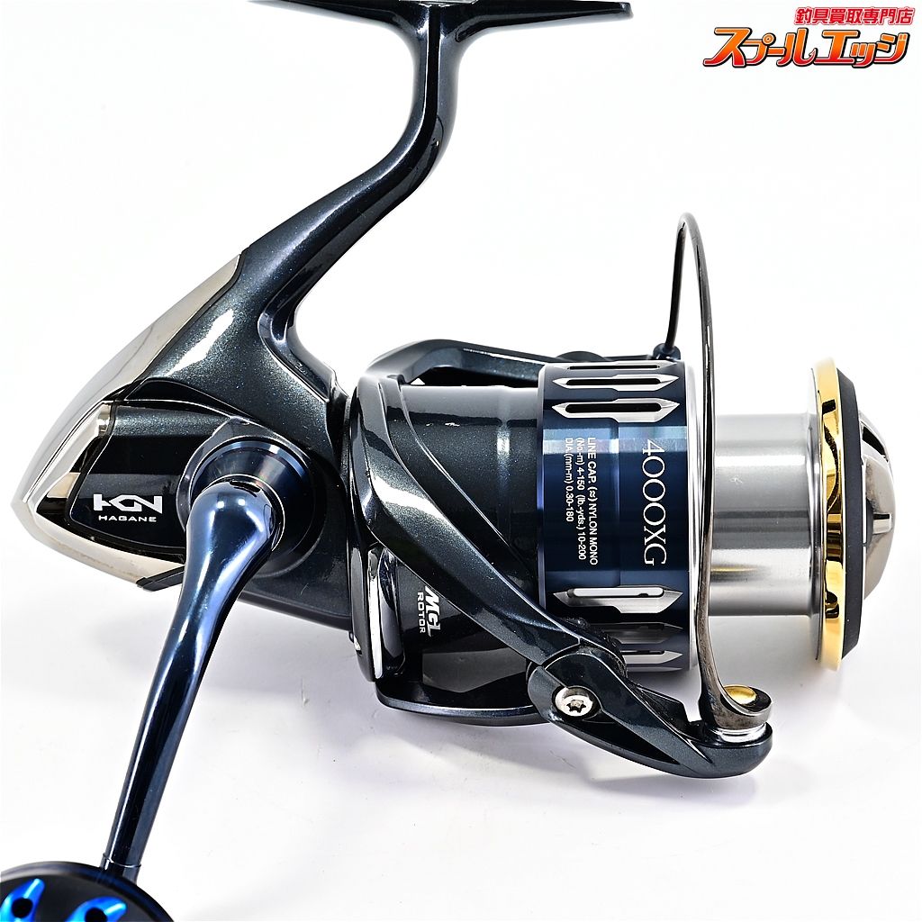 【ゴメクサスハンドルノブ付】シマノ　ツインパワー XD 4000XG 【シマノ】 17ツインパワー XD 4000XG ゴメクサス38mmカスタム