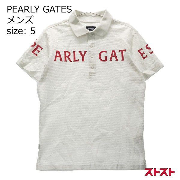 極美品　パーリーゲイツ　ポロシャツ ビオニコシールボーダー半袖ポロシャツ | PEARLY GATES
