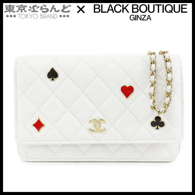 2025年最新】シャネルトランプの人気アイテム - メルカリ