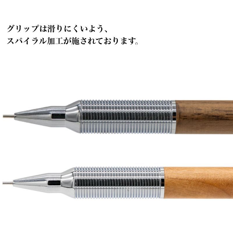 文房具・事務用品 Luddite EVERDRAW Mブラックチーク LDWBC-MP4TB-05