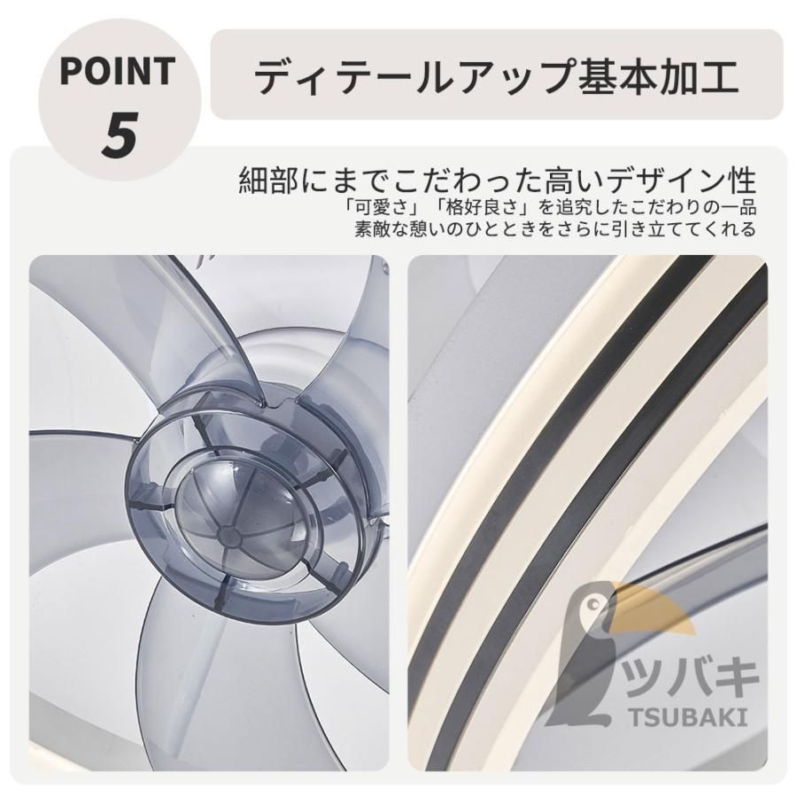 ファン ファン付き照明
