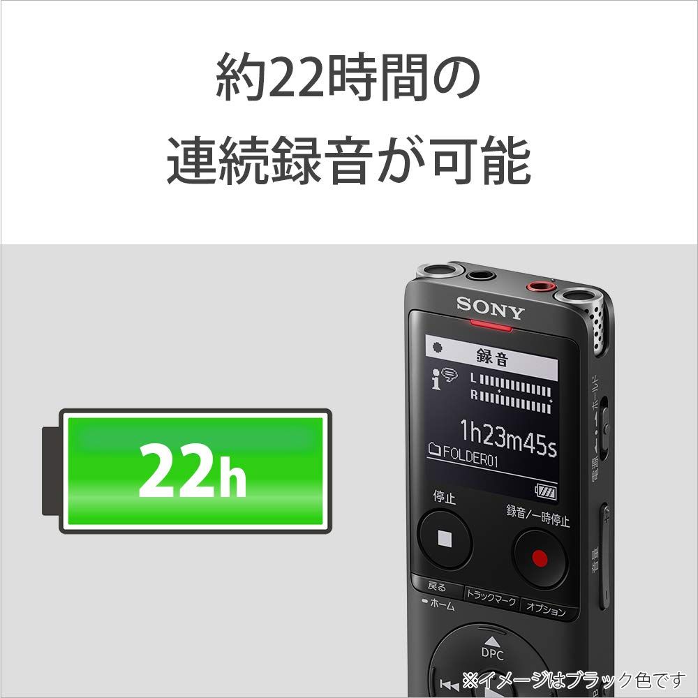 軽量|Sマイク システム