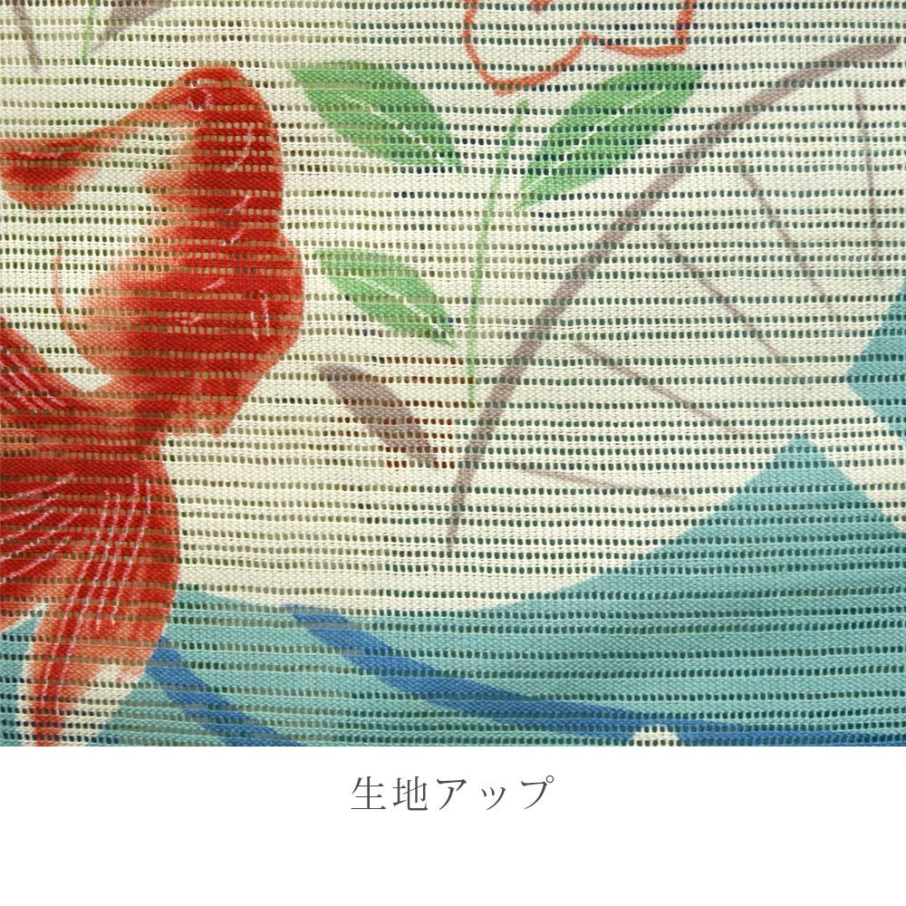 浴衣 レディース ブランド お仕立上がり 単品 夢工房 NO,5 渋