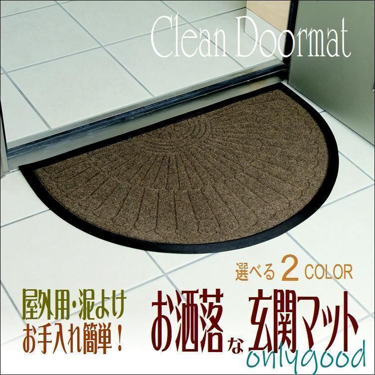 シンプル