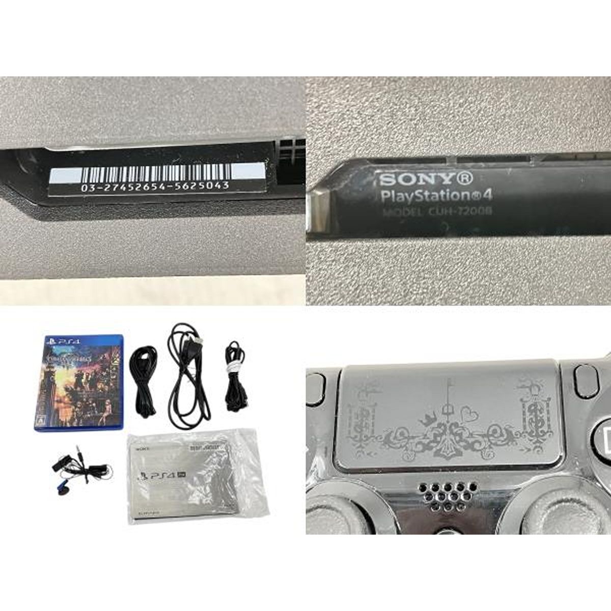 CUH-7200B PlayStation4