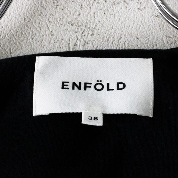 2020SS ENFOLD エンフォルド ボンディングフーデッドコート 38  