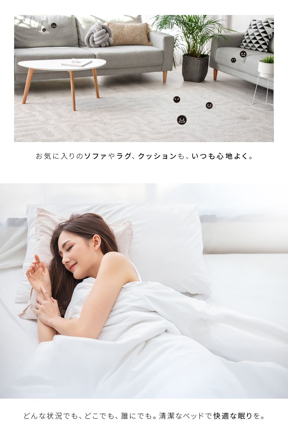 最新2026年モデル