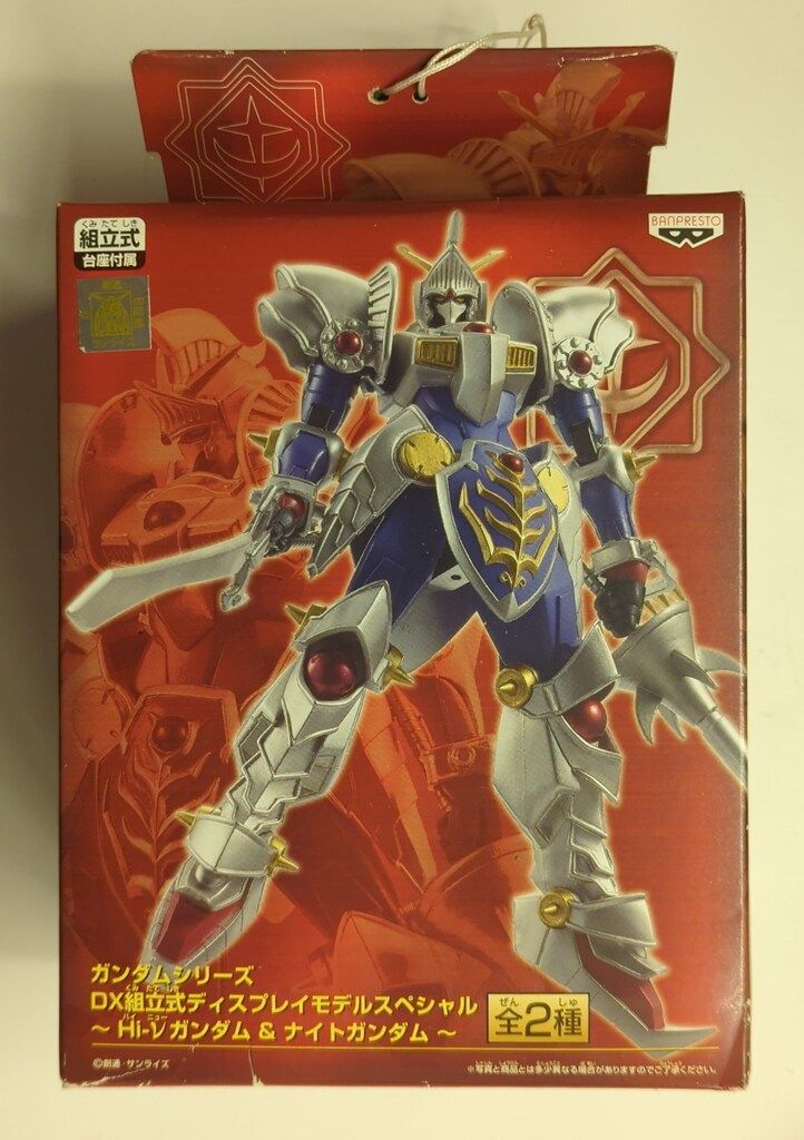DX組立式 ディスプレイモデルスペシャル ナイトガンダム 41rX4UgoIsL._UF350,350_QL80_.jpg