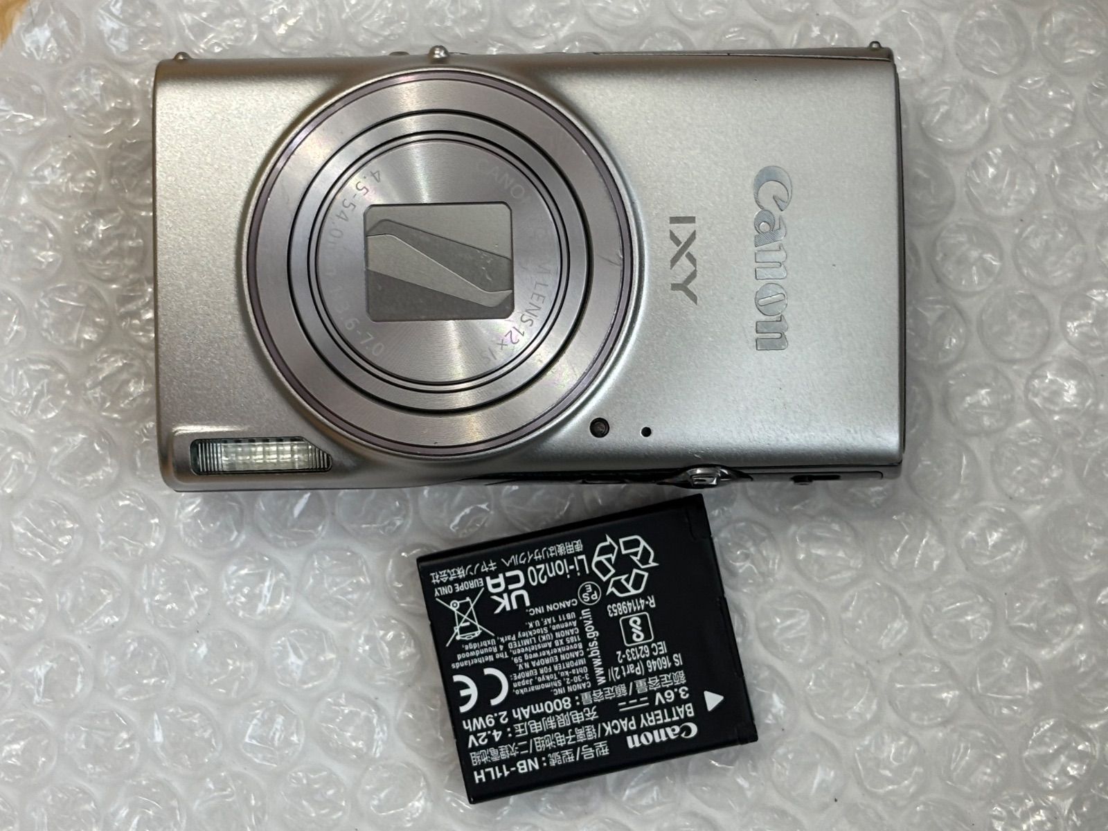 Canon キャノンIxy650 PowerShot IXY 650 (ELPH 360) HS Compact Digital