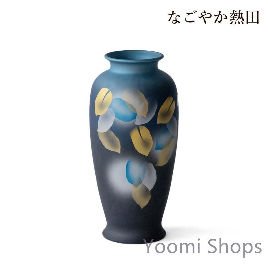 【新品】薩摩花瓶 木の葉 10号陶器レトロ 32センチ 1尺 伝統的 花器 客間 仏事 国産 仏壇 仏具gut57