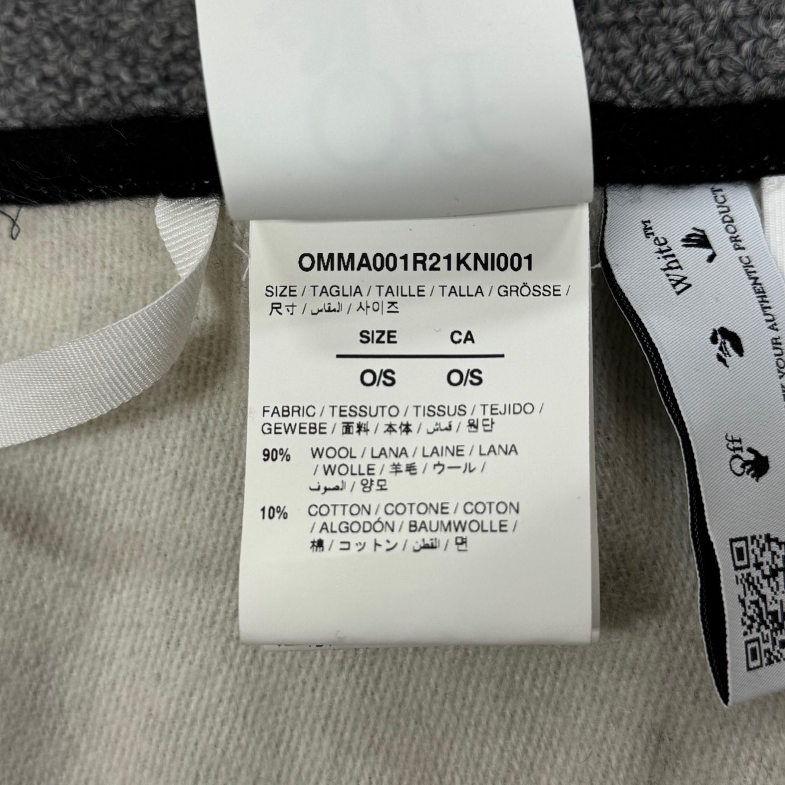 国内正規 OFF-WHITE 21AW ロゴ ウール マフラー ストール オフホワイト