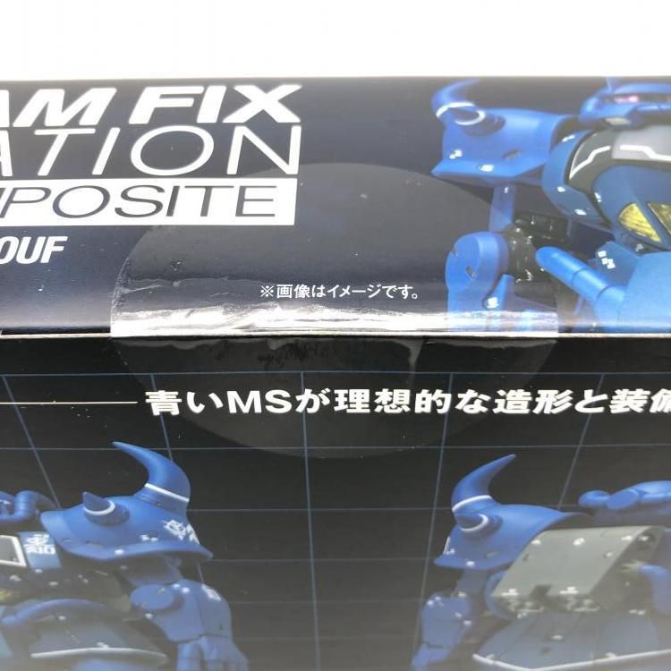 【未開封】GFFMC グフ ヘッタ様専用【未開封】GFFMC グフ - メルカリ