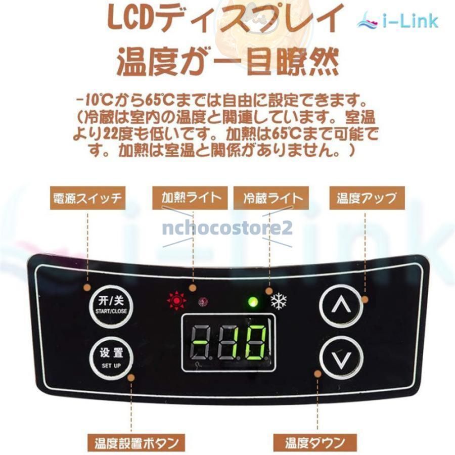 省エネ
