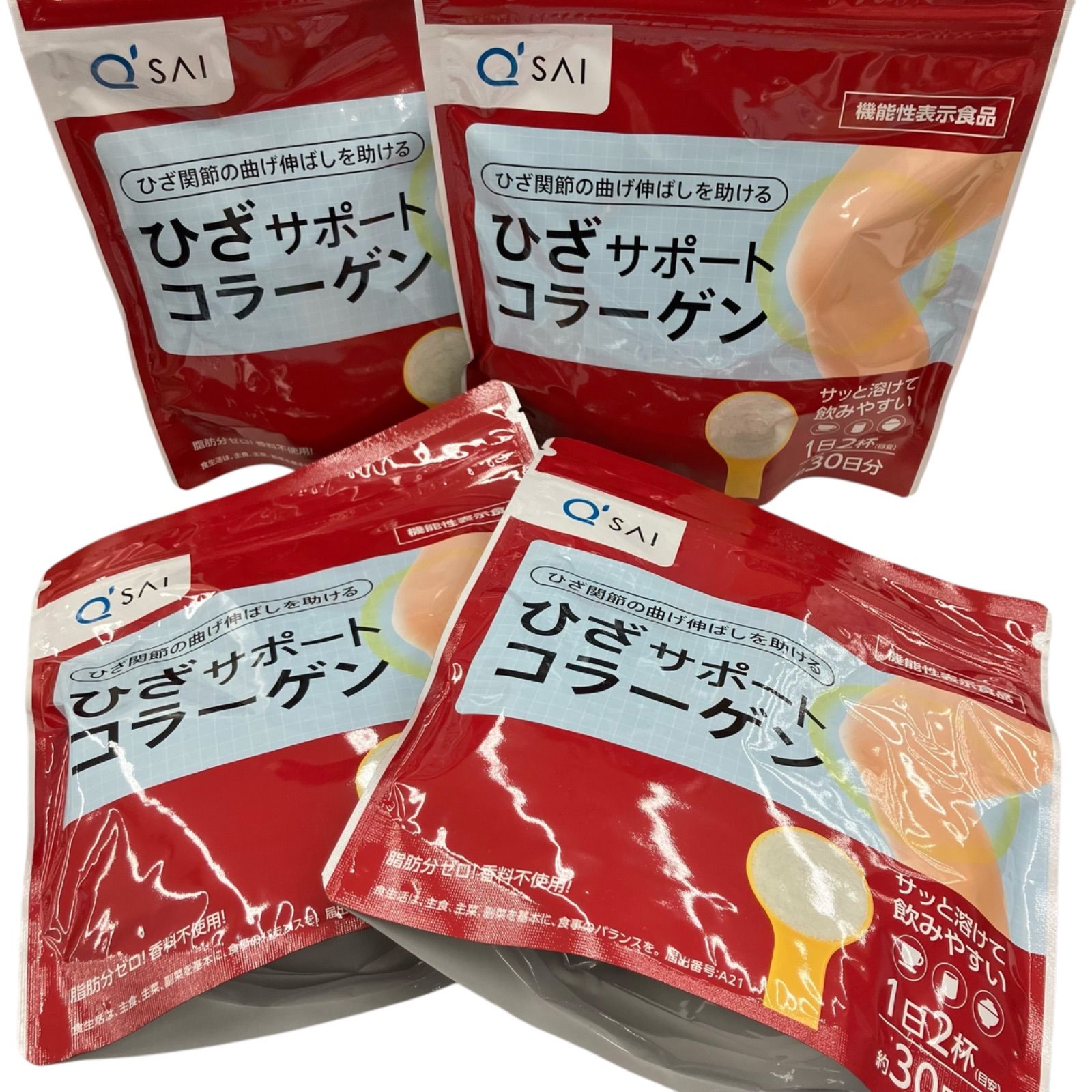 SG00001 キューサイ ひざサポートコラーゲン 150g 4袋 消味期限 2026.12.10