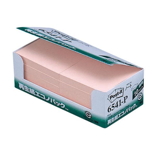 まとめ 3M ポスト イット エコノパックノート 再生紙 75×75mm ピンク 6541-P 1パック 10冊 ×5セット
