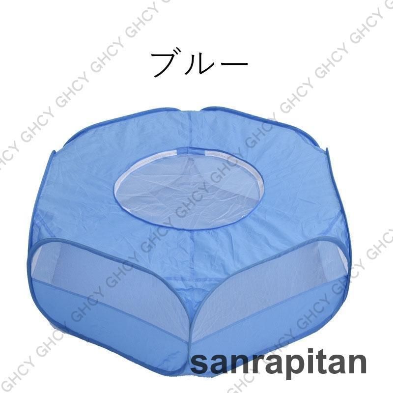 キャンプ 六面メッシュサークル